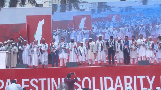 ফিলিস্তিনিদের জন্য সোহরাওয়ার্দীতে লাখো মানুষের মোনাজাত