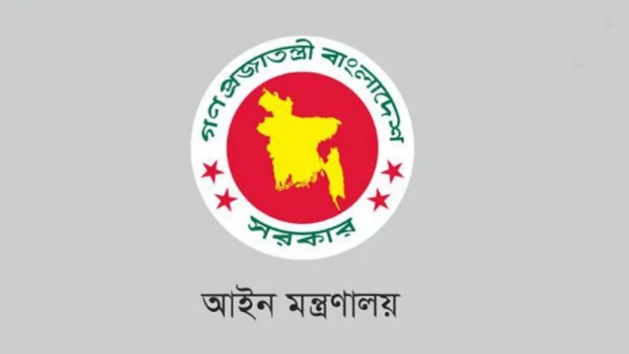 নির্বাচনি অপরাধের দ্রুত বিচারে ৫ দিনের জন্য ৬৫৭ বিচারক নিয়োগ
