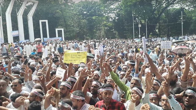 বাড়িভাড়া দাবিতে শিক্ষকদের 'মার্চ টু সচিবালয়'