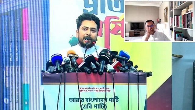 আওয়ামী লীগের নিবন্ধন ও সাংগঠনিক কার্যক্রম নিয়ে নাহিদের আহ্বান