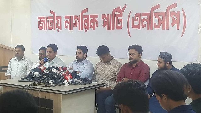 জুলাই পদযাত্রা শুরু, ৩ আগস্ট আসছে ছাত্র-জনতার ‘নতুন রাষ্ট্র’ ঘোষণাপত্র