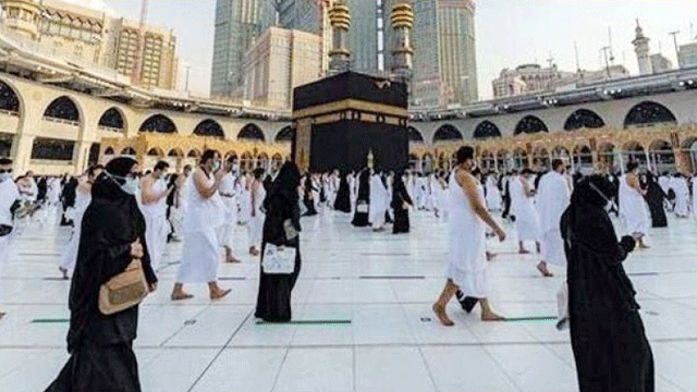 ওমরাহযাত্রীদের সতর্কবার্তা দিলো সৌদি