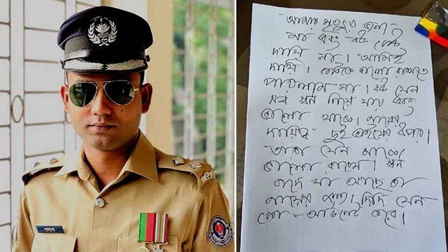 অনন্তলোকে আশ্রয় নিলেন পলাশ, মর্মান্তিক মৃত্যু মানতে পারছেন না পরিবার