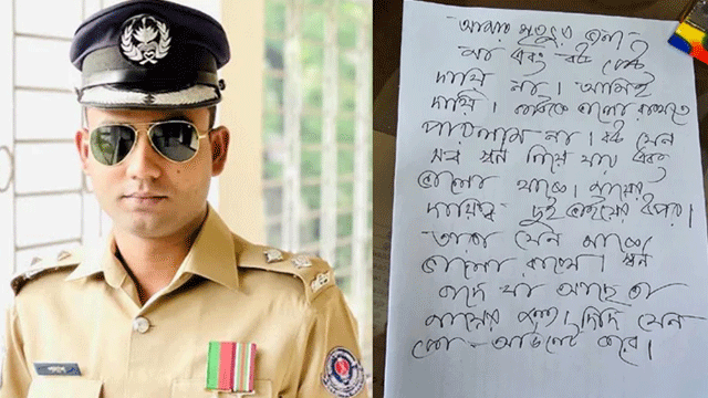 র‍্যাব কার্যালয়ে কর্মকর্তার গুলিবিদ্ধ লাশ, পড়ে ছিল অস্ত্র ও চিরকুট