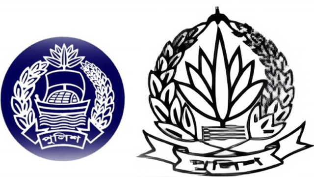 বাংলাদেশ পুলিশের নতুন লোগো প্রকাশ, বাদ পড়ল নৌকা