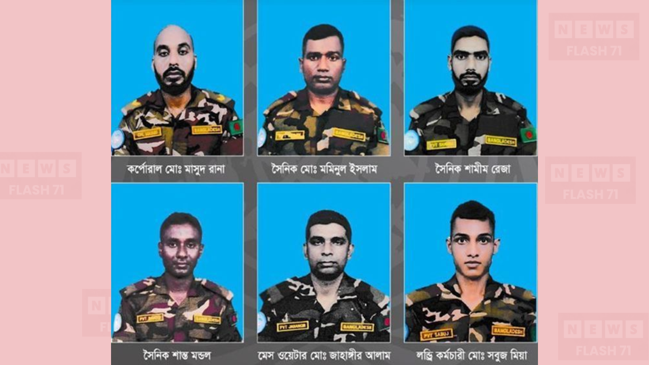 আজ আসছে সুদানে নিহত ৬ বাংলাদেশি সেনার মরদেহ