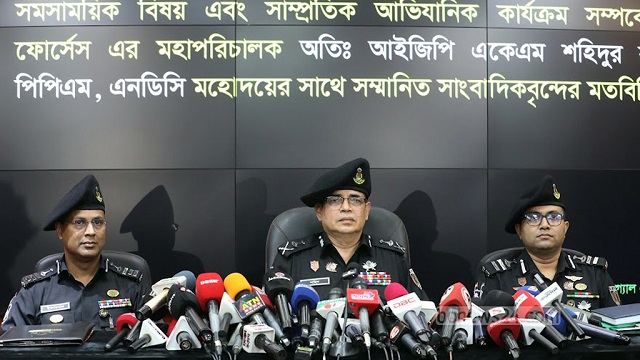 গুম-খুনের অভিযোগে ক্ষমা চাইলেন র‍্যাবের মহাপরিচালক