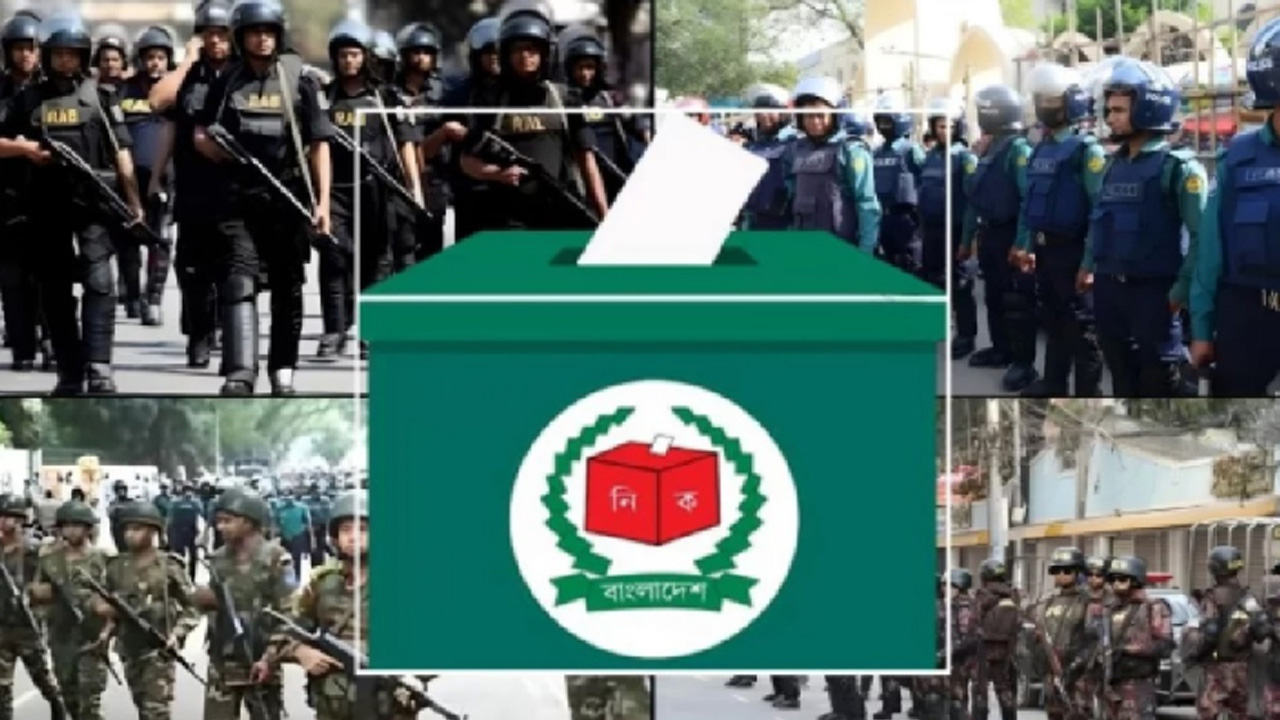 নির্বাচনে আগের দুদিনে দেশব্যাপী একযোগে চালানো হবে ‘সারপ্রাইজ অভিযান’