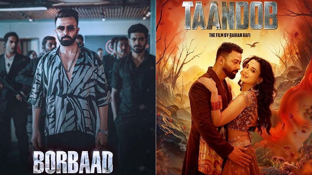 ‘বরবাদ’কে ছাপিয়ে যেতে পারেনি ‘তাণ্ডব’