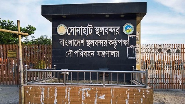 ভূরুঙ্গামারীতে একই স্থানে ২ গ্রুপের সমাবেশ, ১৪৪ ধারা জারি