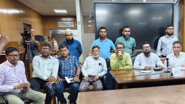 চাকরি অধ্যাদেশ বাতিলের দাবিতে কর্মচারীদের নতুন কর্মসূচি