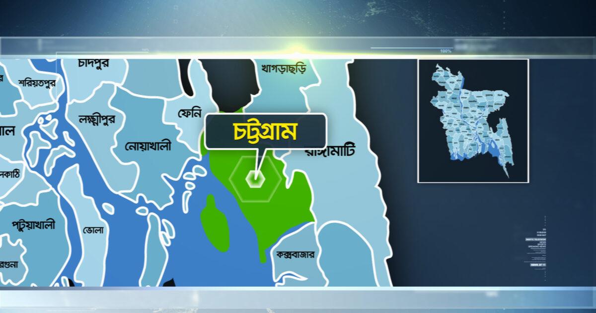 চট্টগ্রামে ত্রিমুখী সংঘর্ষে নিহত ৩, আহত ৭