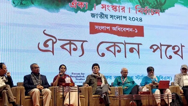 ঐক্য, সংস্কার ও নির্বাচন নিয়ে সরকার, বিএনপি, জামায়াতের যে বক্তব্য উঠে এলো