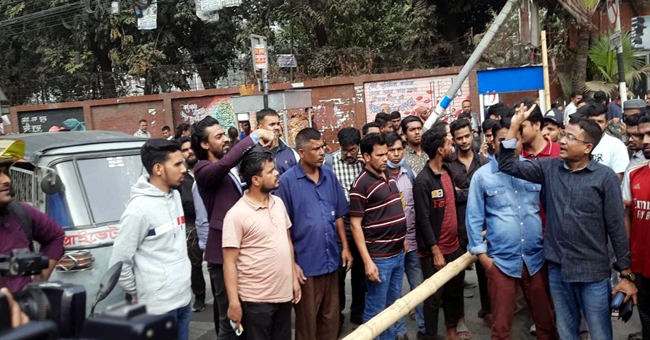 বিশ্ব ইজতেমার কারণে ‘ব্লকেড টু নর্থ সিটি’ কর্মসূচি শিথিল করলেন শিক্ষার্থীরা