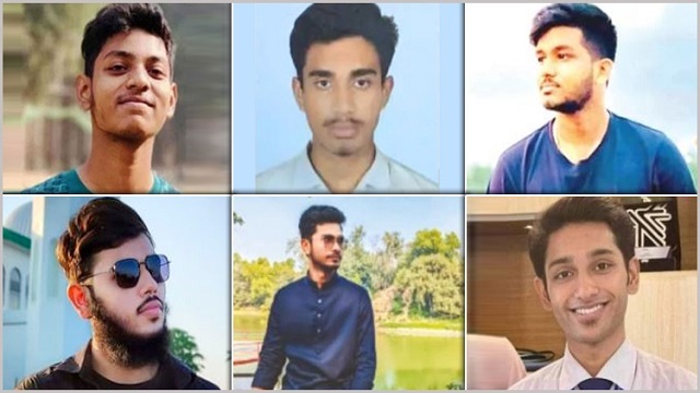 জীবনের বদলে শহীদের তালিকায় নাম লেখানো ৬ তরুণ