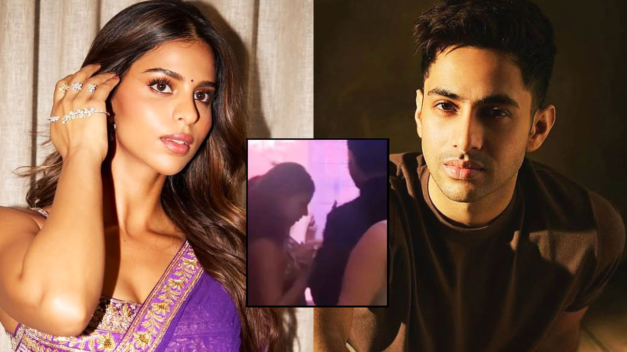 সুহানা খান ও অগস্ত্যা নন্দা আবারও প্রেমের গুঞ্জনে, ভাইরাল পার্টির নাচের ভিডিও