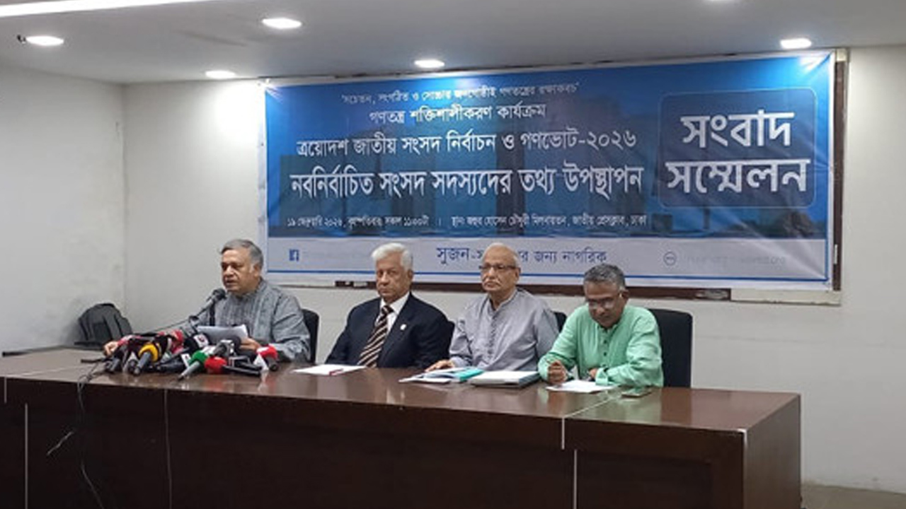 বিরোধী দলের মন্ত্রিসভার শপথ বর্জন নতুন শঙ্কার জন্ম দিয়েছে: সুজন