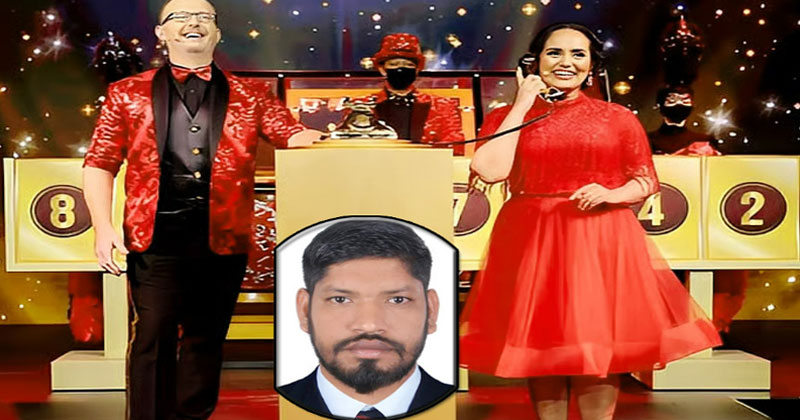 আমিরাতে ৬৬ কোটি টাকার লটারি জিতলেন প্রবাসী বাংলাদেশি