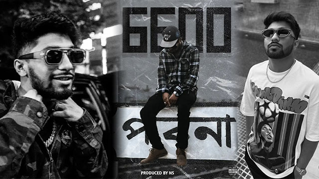 আঞ্চলিক র‍্যাপের নতুন ইতিহাস লিখছেন T Zed