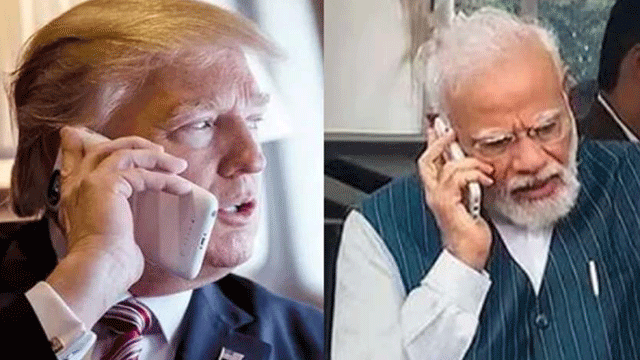 ট্রাম্প ও মোদীর মধ্যে ফোনালাপ