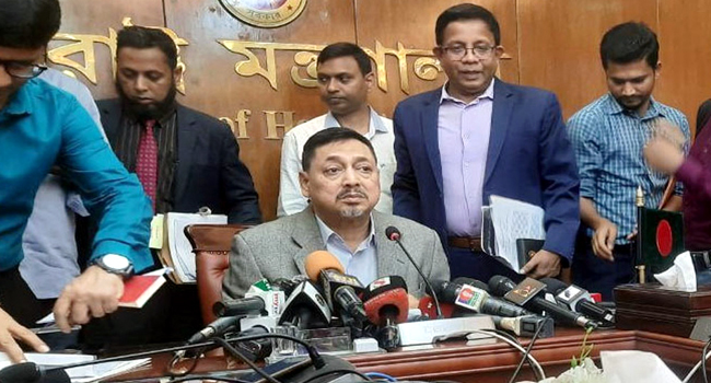 ঈদের লম্বা ছুটিতে কড়া নিরাপত্তা ব্যবস্থা নেওয়া হবে