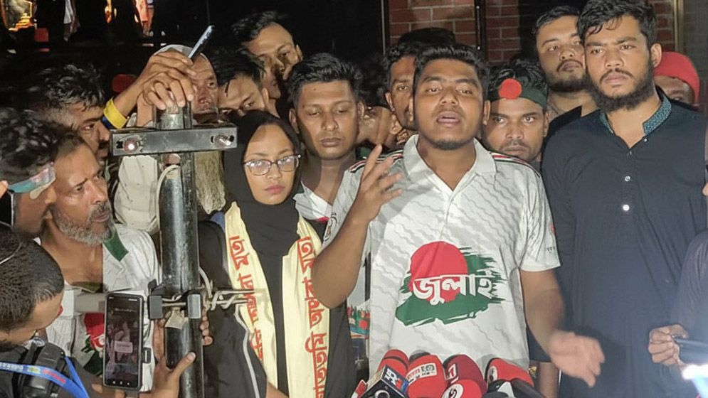 জুলাই যোদ্ধাদের ৩ দাবিতে দেশজুড়ে মহাসড়ক অবরোধ ঘোষণা