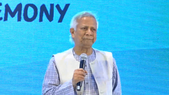 বিশ্বকে বদলে দেওয়ার দুর্দান্ত আইডিয়া বাংলাদেশের আছে: ড. ইউনূস