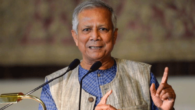 বিশ্বকে ৫ উদ্যোগ নিতে ড. ইউনূসের আহ্বান