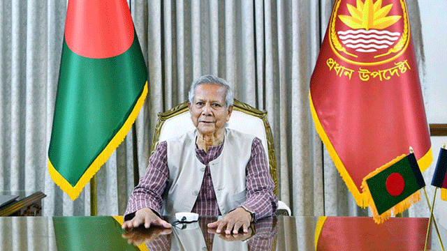 সন্ধ্যায় জাতির উদ্দেশে ভাষণ দেবেন প্রধান উপদেষ্টা