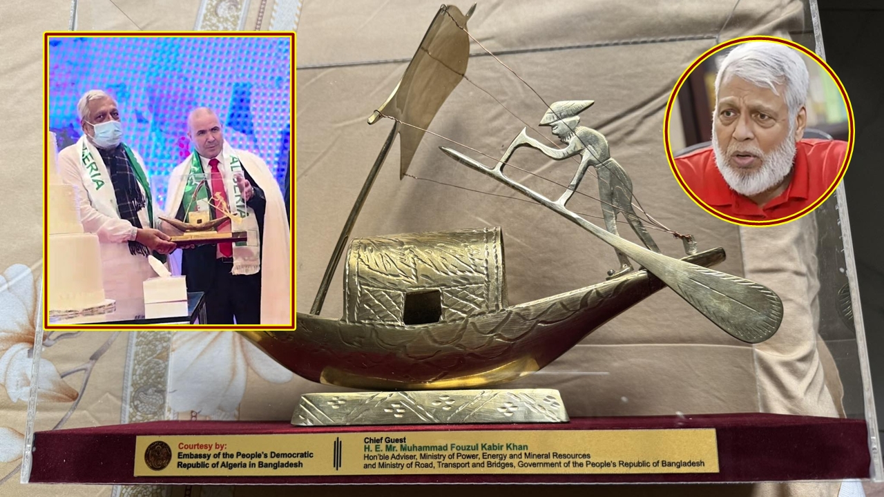 ঢাকায় আলজেরিয়ার রাষ্ট্রদূতের নৌকা উপহারের ঘটনায় আলোচনা-সমালোচনা