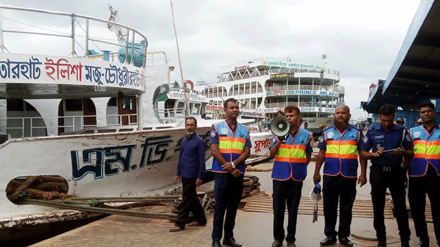 অভ্যন্তরীণ রুটে সব ধরনের নৌযান চলাচলে নিষেধাজ্ঞা