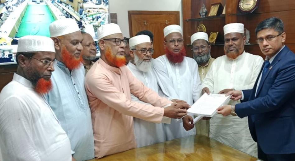 খুলনায় জামায়াতে ইসলামী জেলা কমিটির ৫ দফা দাবিতে স্মারকলিপি প্রদান