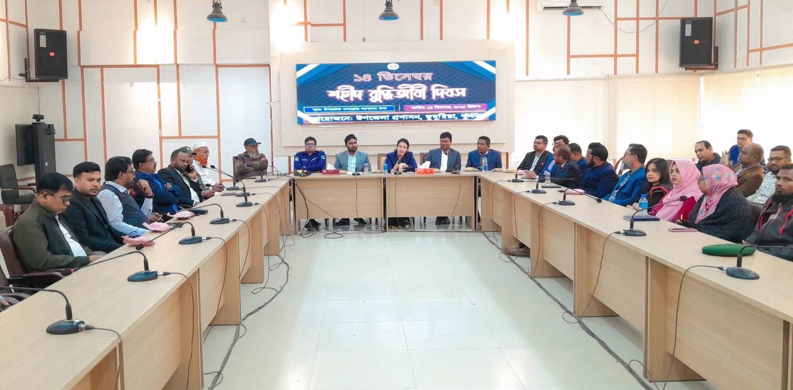 ডুমুরিয়ায় ১৪ ডিসেম্বর শহিদ বুদ্ধিজীবী দিবস উপলক্ষে আলোচনা সভা