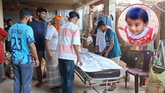 ফটিকছড়িতে মা–মেয়ের লাশ উদ্ধার: মানসিক রোগে ভুগছিলেন গৃহবধূ