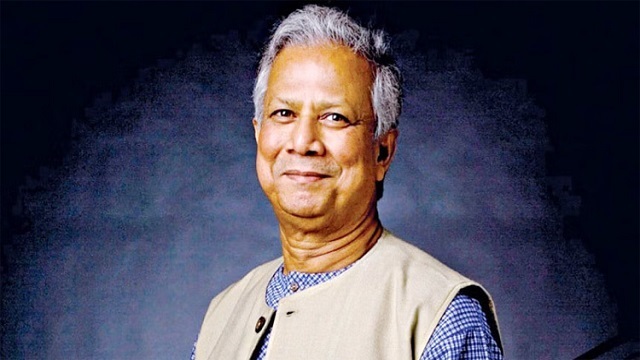 ড. ইউনূসের বিরুদ্ধে দুদকের মামলা বাতিল, আপীল বিভাগের রায়, কী জানা গেল
