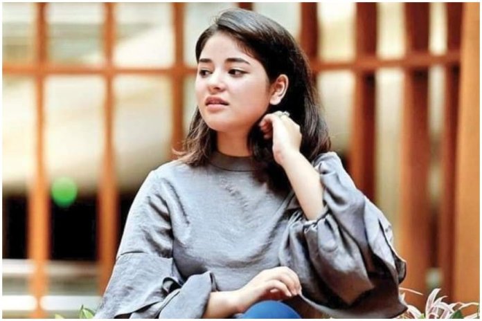 বিয়ে করলেন বলিউড অভিনেত্রী জাইরা ওয়াসিম