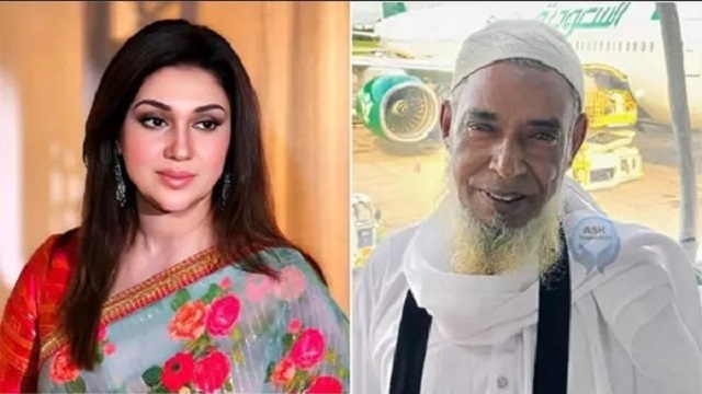 প্রতারিত রইস উদ্দিনকে হজে পাঠালেন অপু বিশ্বাস