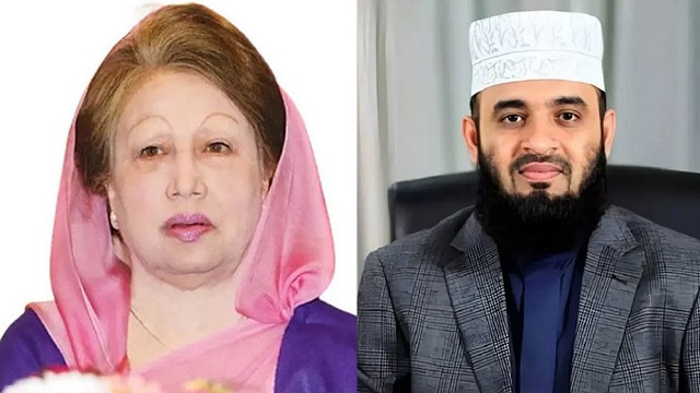 সংকটাপন্ন খালেদা: আজহারী বললেন, ভালোবাসা পরম সৌভাগ্যের