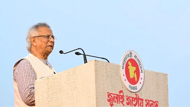 ঐক্যের সুর নিয়েই নির্বাচনে যাব: প্রধান উপদেষ্টা ইউনূস