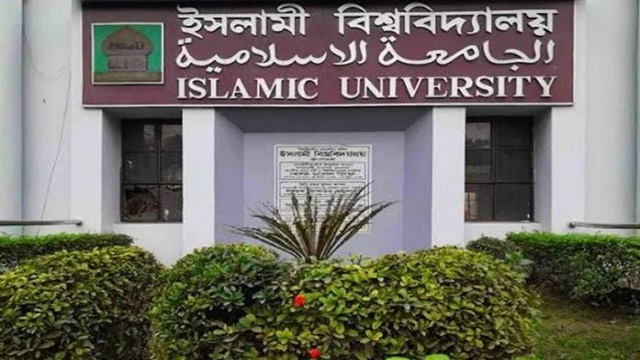 জুলাই অভ্যুত্থানবিরোধী ১৯ শিক্ষকসহ ৬১ জনের বিরুদ্ধে ব্যবস্থা