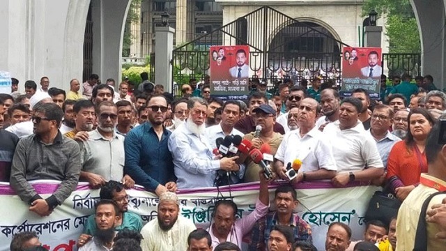 সোমবার নগর ভবন ব্লকেড ঘোষণা ইশরাক সমর্থকদের
