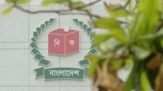 ত্রয়োদশ জাতীয় নির্বাচনের সংলাপ শুরু করল ইসি