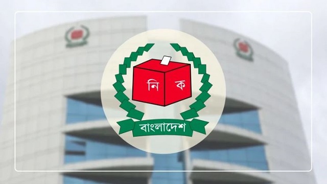 এবার নির্বাচনি এলাকায় বহিরাগতদের অবস্থান নিয়ে ইসির নিষেধাজ্ঞা