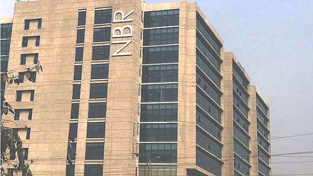 এনবিআর ভেঙে দুই ভাগ হলো, কী হবে তাদের কাজ
