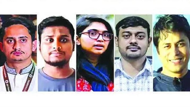 পার্টির অনুমতি ছাড়াই কক্সবাজার ভ্রমণ, এনসিপির ৫ নেতাকে কারণ দর্শানোর নোটিশ!