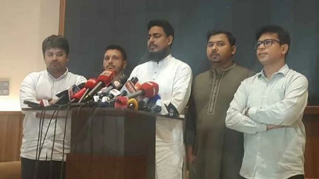 প্রতারণার বস্তু যেন না হয়, ঐকমত্য কমিশনকে এনসিপির তাগিদ