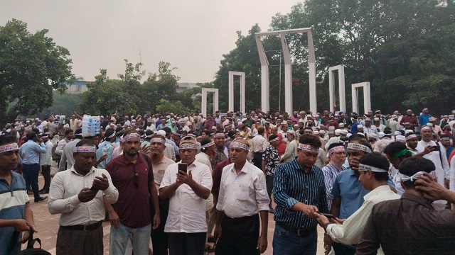 এমপিওভুক্ত শিক্ষকদের কালো পতাকা মিছিল, অনশন অব্যাহত