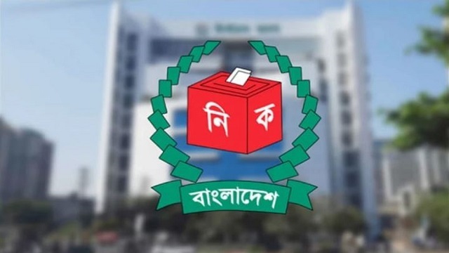 ত্রয়োদশ জাতীয় নির্বাচনের রোডম্যাপ চূড়ান্ত, ঘোষণা আসন্ন
