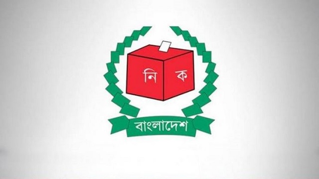 ৩০ অক্টোবরের মধ্যে ভোট কর্মকর্তার প্যানেল তৈরি, ইসির নির্দেশ