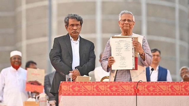 জুলাই সনদ: আজ হস্তান্তর হচ্ছে সুপারিশ